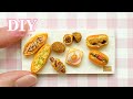 【樹脂粘土】ミニチュアのパン7種類作ってみました。 DIY Miniature 7 kinds of bread/air dry polymer clay/fakefood【ミニチュアフード】