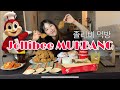 VLOG 7 | JOLLIBEE MUKBANG celebrating our 10,000 sub!!