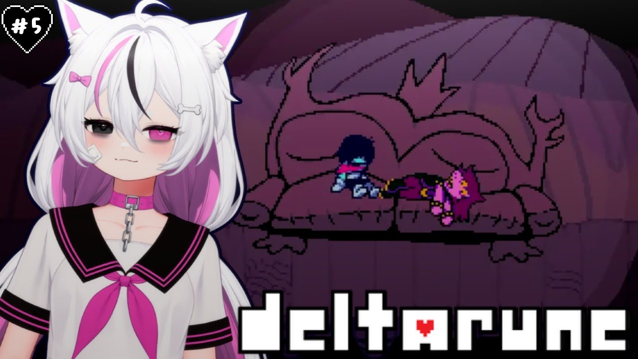 delta big guy rune okay | deltarune part 5【VOD】 - YouTube