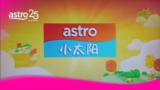 Channel ID (2019): Astro Xiao Tai Yang