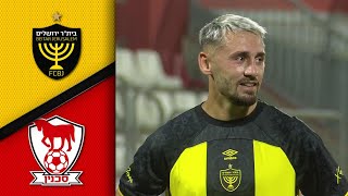 מחזור 1 | תקציר מורחב: בני סכנין - בית"ר ירושלים 2-1