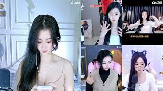 20230309-1601-小艾不迟到-新人第二天-录播