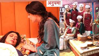 Anupama Update: Anupama Ki Haalat Hui Kharab, Rahi Ka Emotional Breakdow