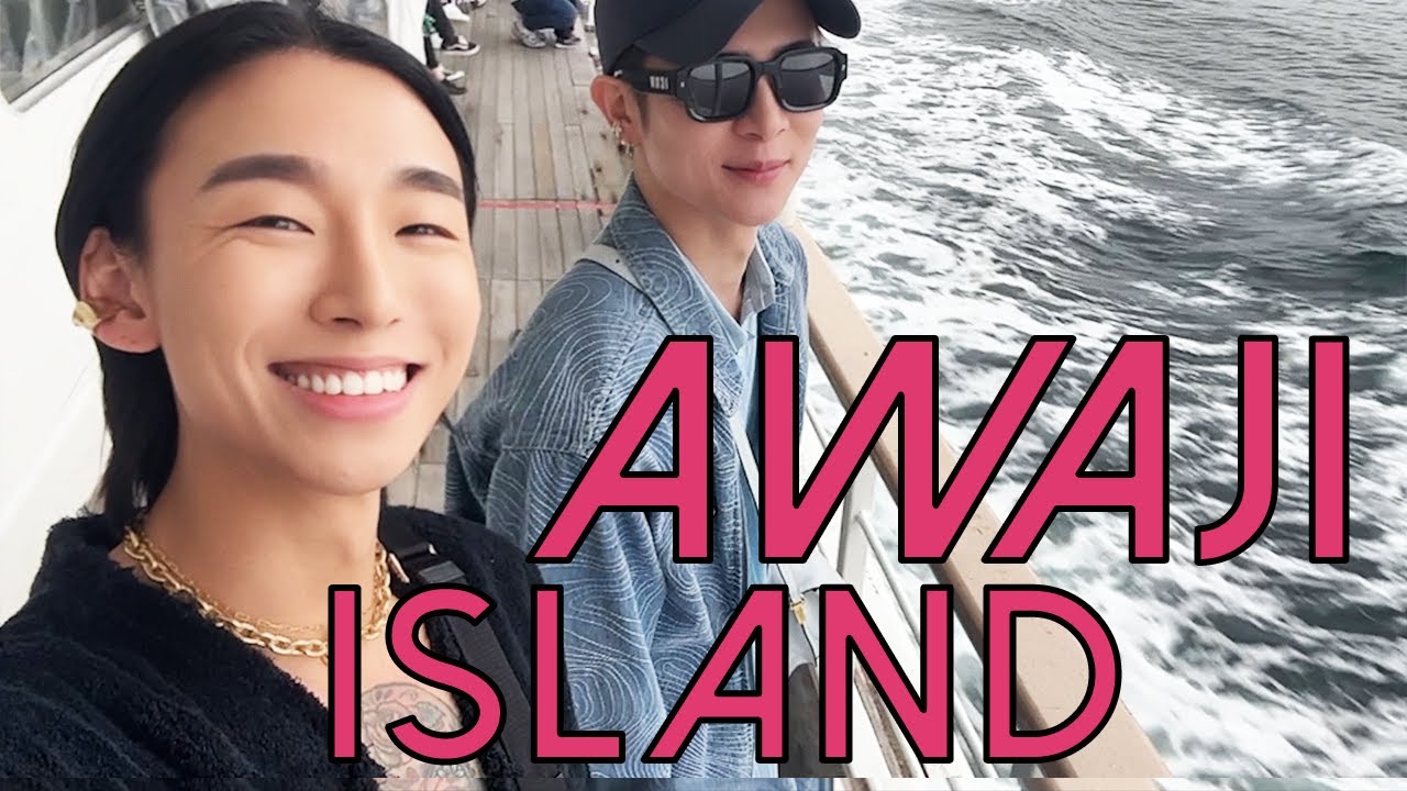 日韓カップル👬 | 日本人彼氏の家族と淡路島旅行⛵️