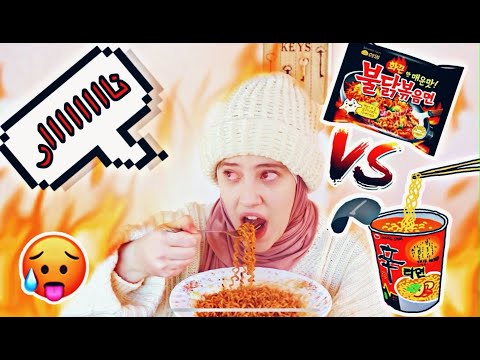 آكلت آحر اندومي كوري بالعالم شوفوا شو صار 