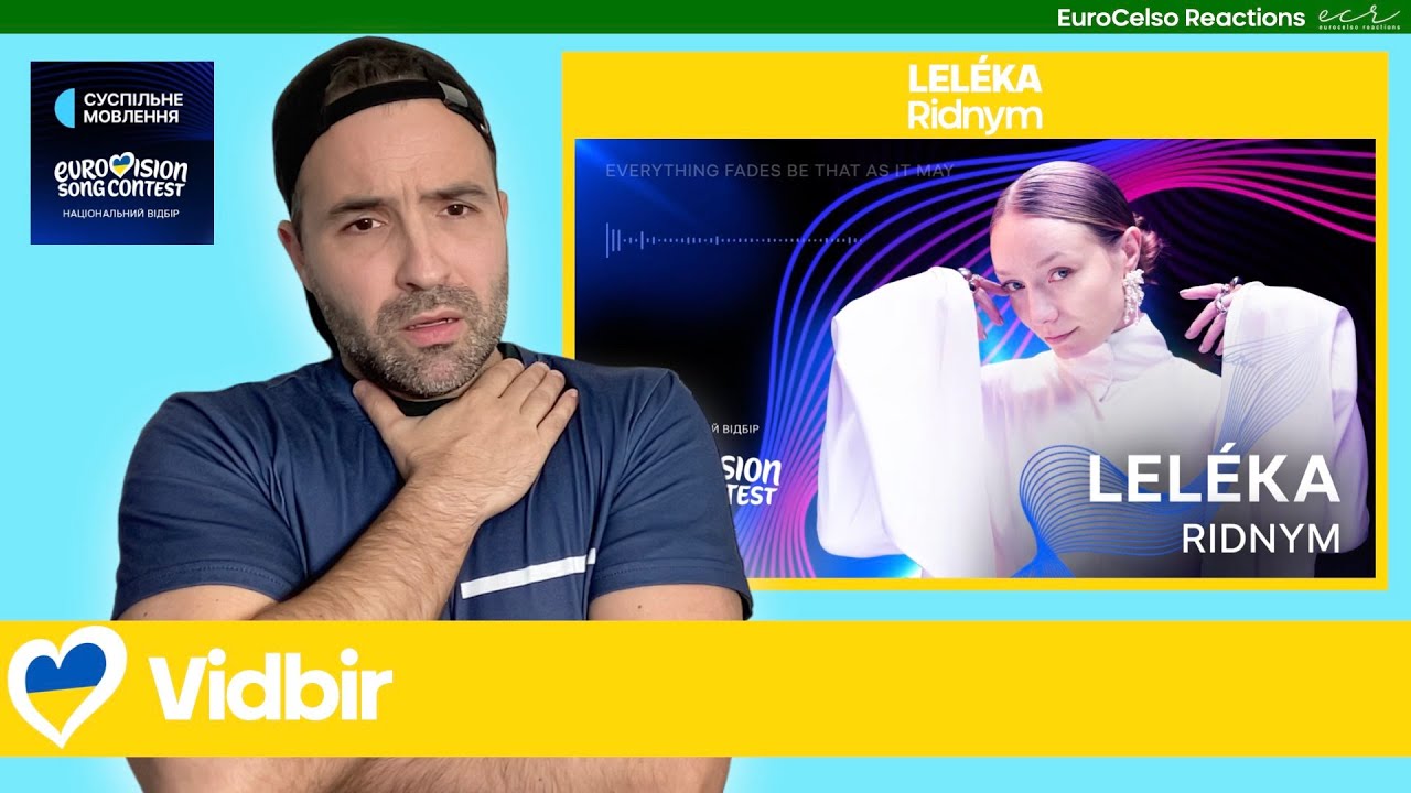 First Reaction 🇺🇦: LELÉKA – “Ridnym” (Vidbir 2026) Eurovision 2026 Украина