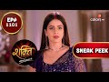 Shakti | शक्ति | Episode 1101 | Coming Up Next