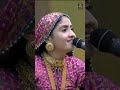 He Kanji Gita Rabari Mangrol Bander Live ઠà ઠઠઠઠઠઠà He Kanji Gita Rabari Mangrol Bander Live ઠà ઠઠઠઠઠઠà