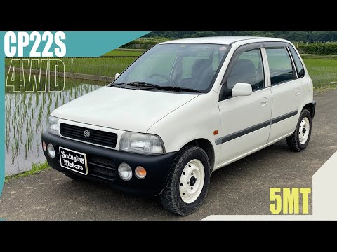 セルボ モード】5MT/4WDなんで悪路走行したらすんげ〜楽しかった 