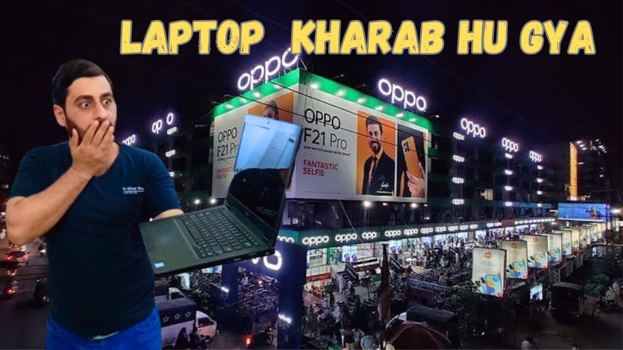 Laptop Kharab Hu Gaya / Aaj Hafeez Centre Jana Para vlogs dailyvlog 