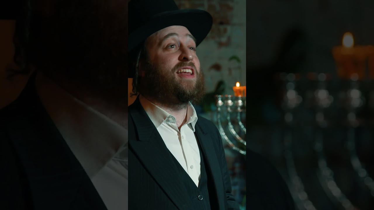 אכט טעג נגינה - נר ו׳