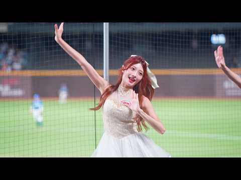 Rona（로나）：味全龍2026年度公版應援-安打全壘打｜로나 치어리더 직캠｜LG TWINS CHEERLEADER｜20260526｜味全龍Dragons【4K】#Red가자