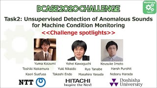 DCASE 2020 Workshop, Challenge Spotlight, Task 2