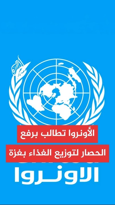 :            
 - نشر قبل 2 ساعة