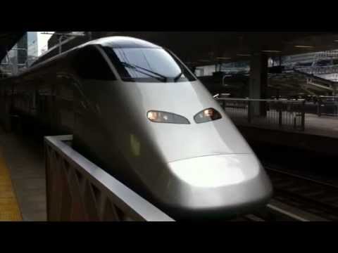 東北・山形新幹線 E4系＋E3系 Maxやまびこ・つばさ 発車