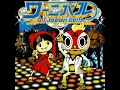 All Japan Goith - ワーニバル