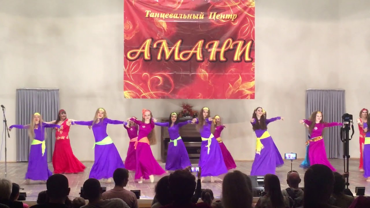 Группа Баледи, Baladi Амани