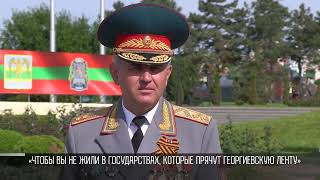 Президент Красносельский: «Когда лишают памяти – это самое страшное»