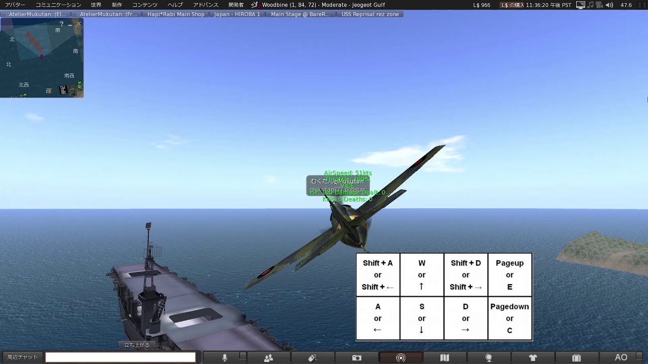 F4F in SecondLife  2019 01 05 16 34 57