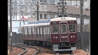 2021/04/08 1401ﾚ 普通 7200系(7200F)