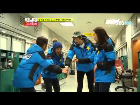 런닝맨 최지우  #16