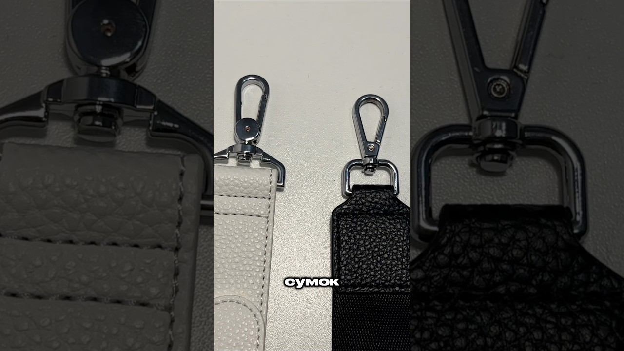 СРАВНЕНИЕ ДВУХ СУМОК ОТ БРЕНДА CHINGATE! Видео на канале 