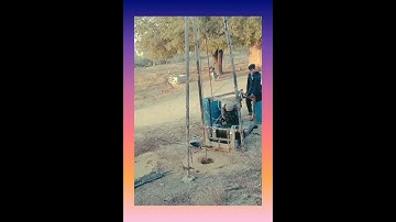 BORING MACHINE. DRILL MACHINE. #outdoors #shorts #shortvideo #nature #technology #machine #video