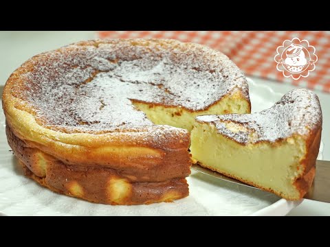 Video: Recipe Para Sa Isang Simple At Masarap Kefir Pie