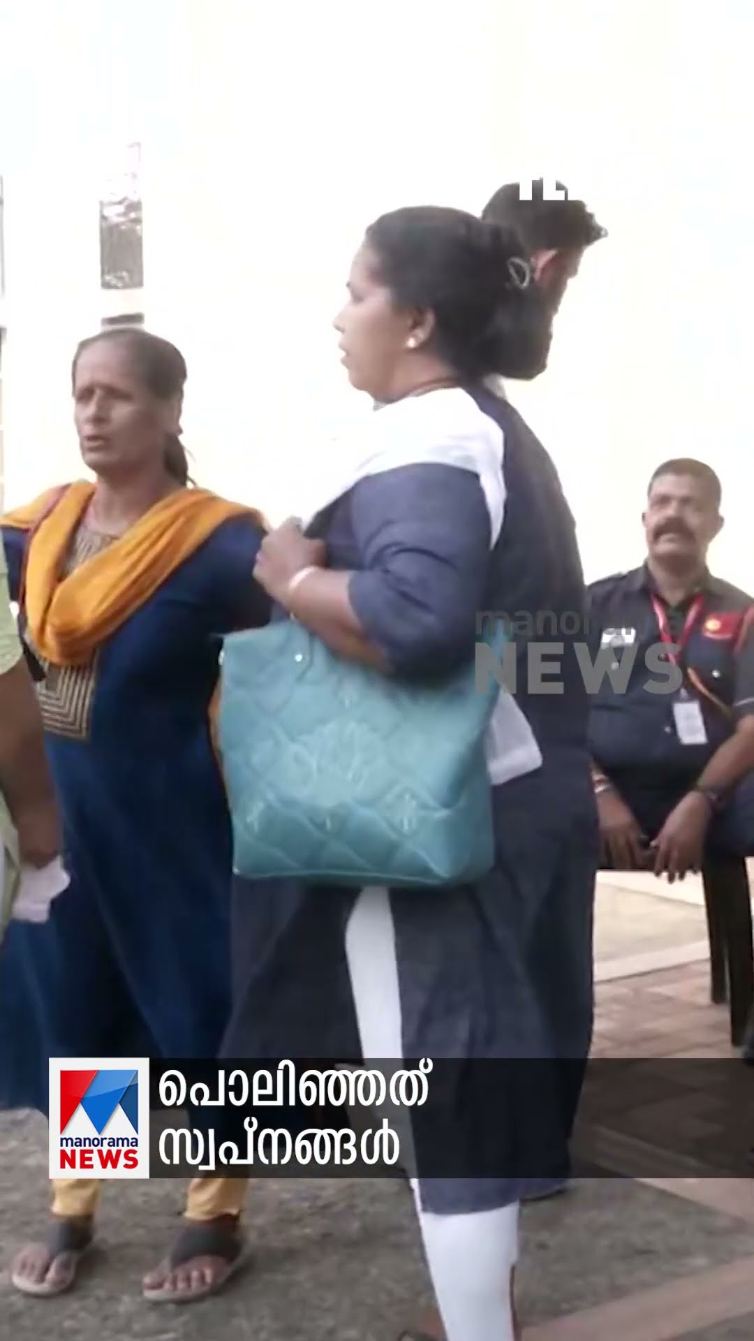 പ്രധാനവാര്‍ത്തകള്‍ ഒരു മിനിറ്റില്‍, ന്യൂസ് ബുള്ളറ്റ് #Newsbulletin #Newsupdate #LatestNews