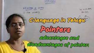 Full pointers|advantages and disadvantages of pointers|@RC REDDY INSTITUTE OF TECHNOLOGY ATP BY JYOSHNA| Update