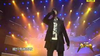 20101217信(蘇見信)跨年音樂季北京站 - 告別的時代