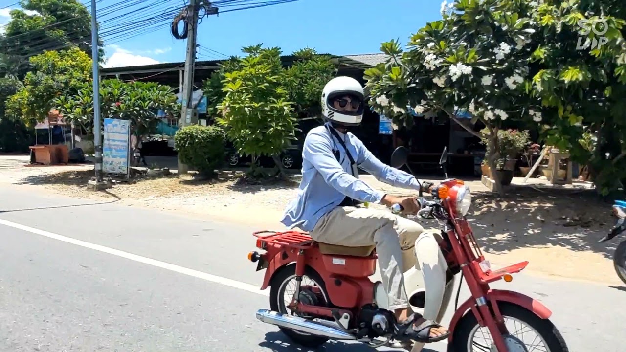 Honda MD50. TOUR IN HOLIDAY