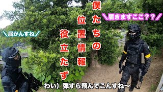【サバゲー】ぬるーくサバゲーやってきた【青空ハッスル】