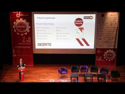 Angelo Gentili –PartnerNet