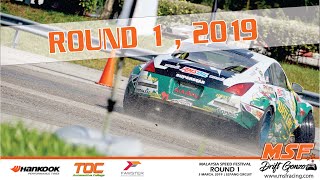 Msf Drift Gonzo : 2019 Round 1 Highlights