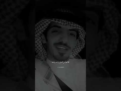 سلطان ال شريد اللي تركوني في الزمان الجاحد 