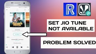 How to set jio tune in jiosaavn new update | lockdown days | Rup er World screenshot 3
