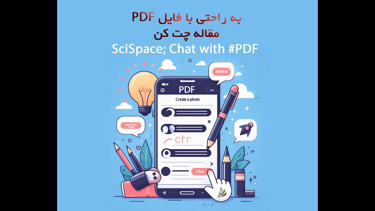 SciSpace Chat With PDF And Conduct Your Literature Review Faster Scispace chat with pdf and conduct your literature review faster