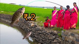 Big Fish Catching Using Machine Fishing Rod | Fishing Rod | Village Fishing Life