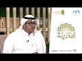 الحب لك والحرف لك والشعر إن غنى فلك المنشد مهند شمسان ديوانية المدينة