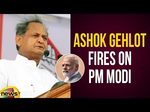 Ashok Gehlot Fires