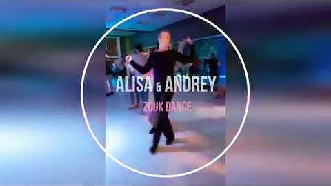Zouk/ Andrey & Alisa