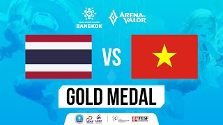 🔴𝐋𝐈𝐕𝐄 การแข่งขัน Asian Esports Games 2024 เกม RoV รอบชิงชนะเลิศ screenshot 3