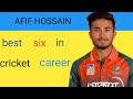 AFIF HOSSAIN Best Six mp3
