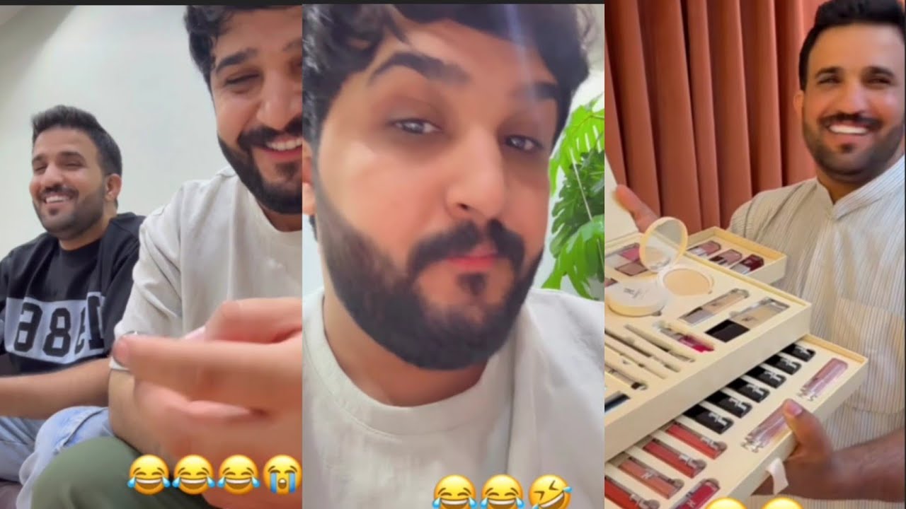 عبد الخالق بيجاكر ناهي وغيث أحلى منك 🔥❌️وناهي زعلت