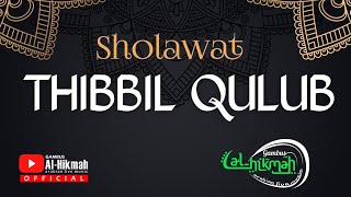 Sholawat THIBBIL QULUB - Gambus Al-hikmah Selamat datang  bulan suci selamat tinggal virus  COVID-19