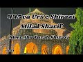 Sandal Sharif Part 1 || Urs Mubarak || Meer Abu Turab Shirazi || Kadam e Rasul Sarkar   
