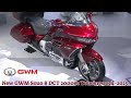 2000cc | 8 Cylinders | Beijing Motorcycle Show | New GWM Souo 8 DCT 2000cc Touring 2024-2025