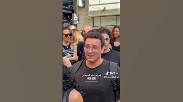 وداع زياد الرحباني من مستشفى الحمرا دموع ومحبة الناس Farewell Ziad Rahbani From Hamra Hospital 