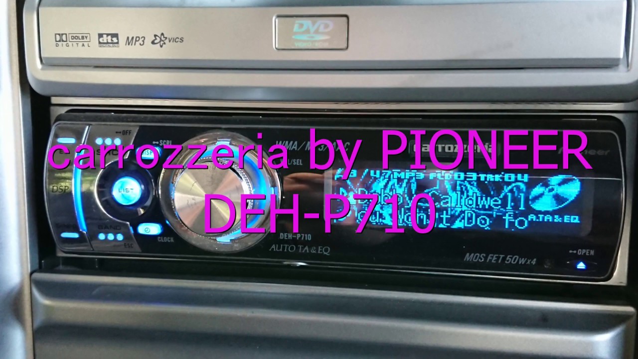 carrozzeria DEH-P710 - YouTube